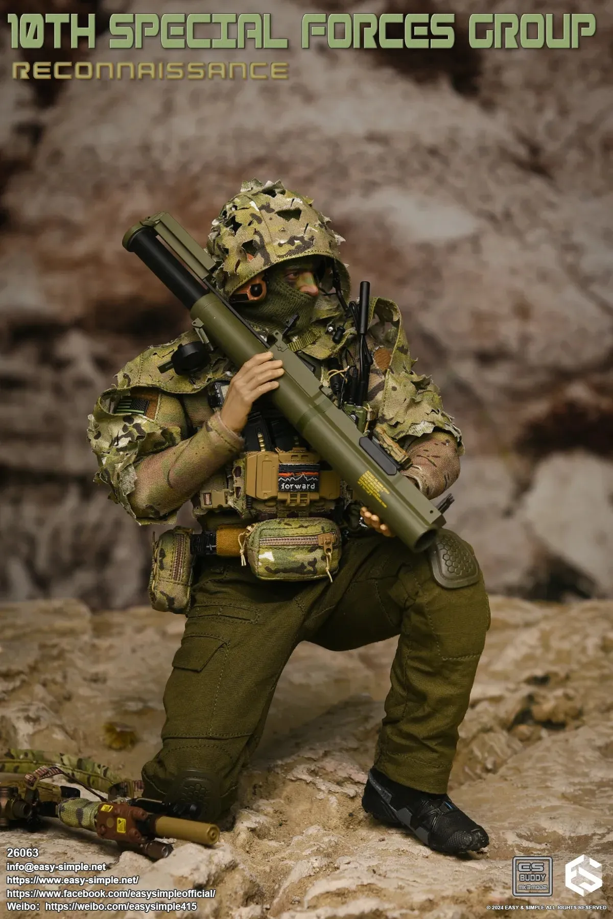 10th SFG Reconnaissance - Patch Set