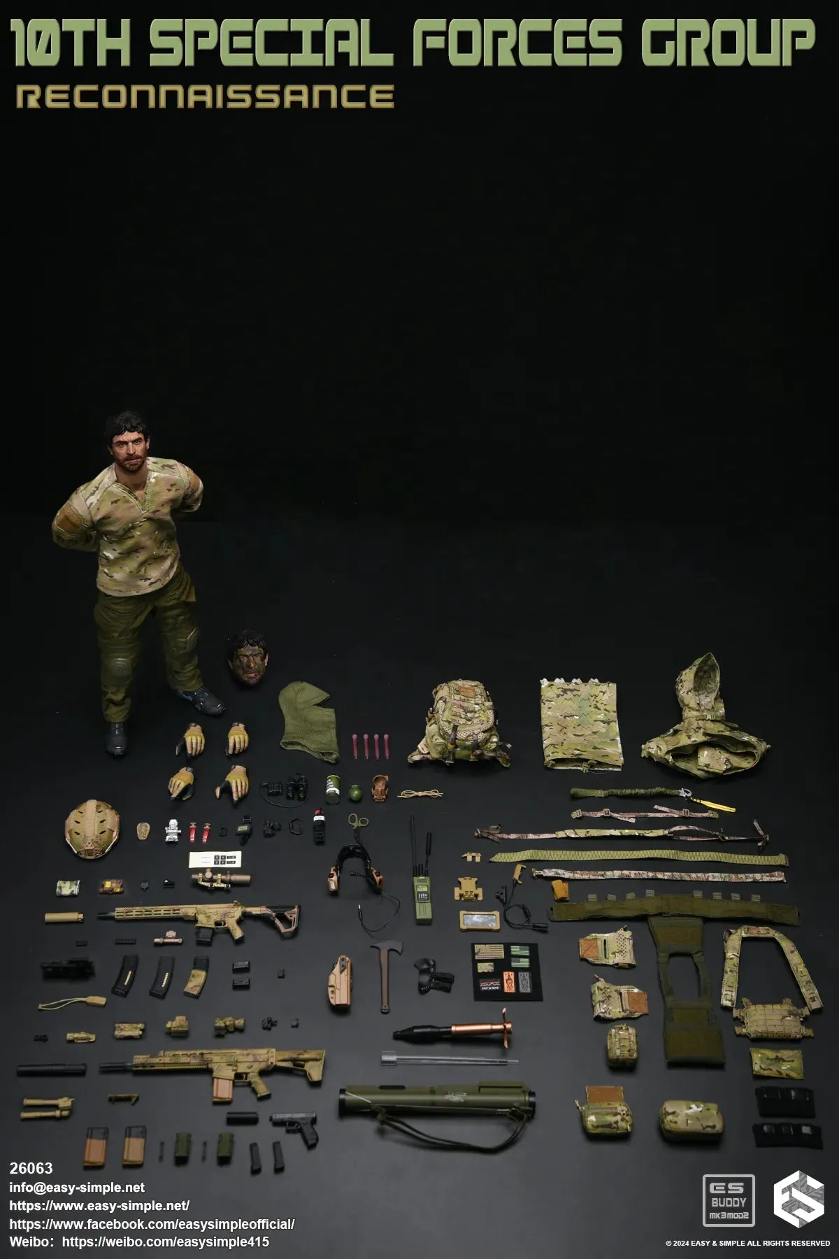 10th SFG Reconnaissance - Patch Set
