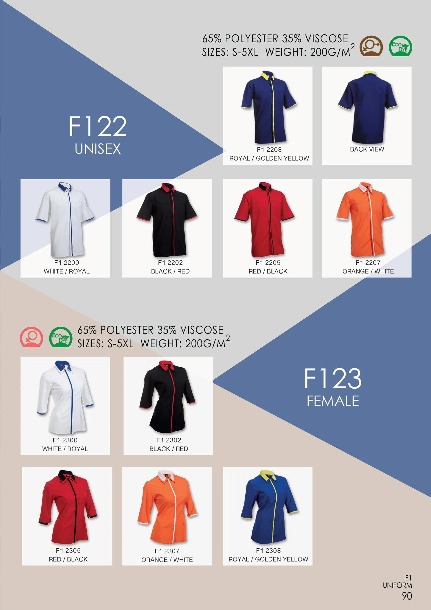 122 Unisex Short Sleeve Button Top -