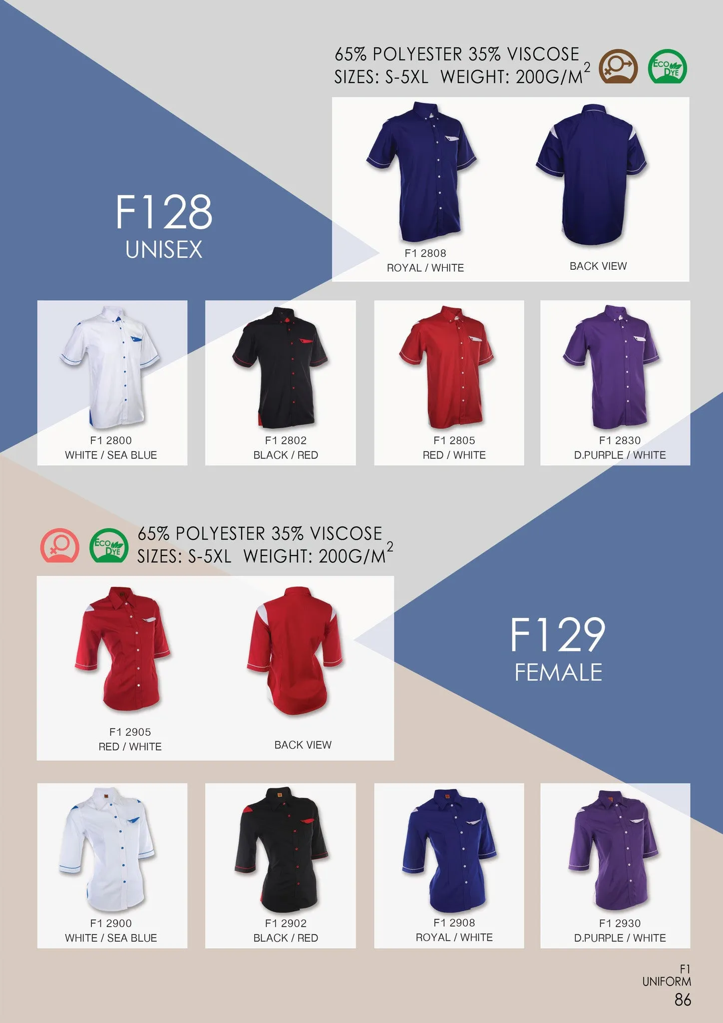 128 Unisex & 129 Female Short Sleeve Button Top -
