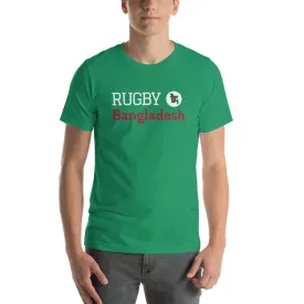Bangladesh Rugby Cotton T-shirt