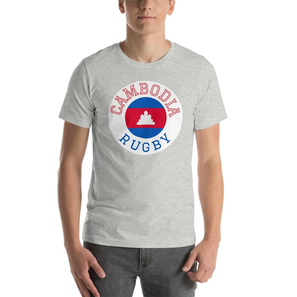 Cambodia Rugby Cotton T-Shirt