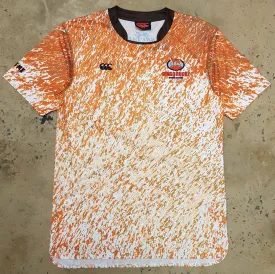 Dingo Tee