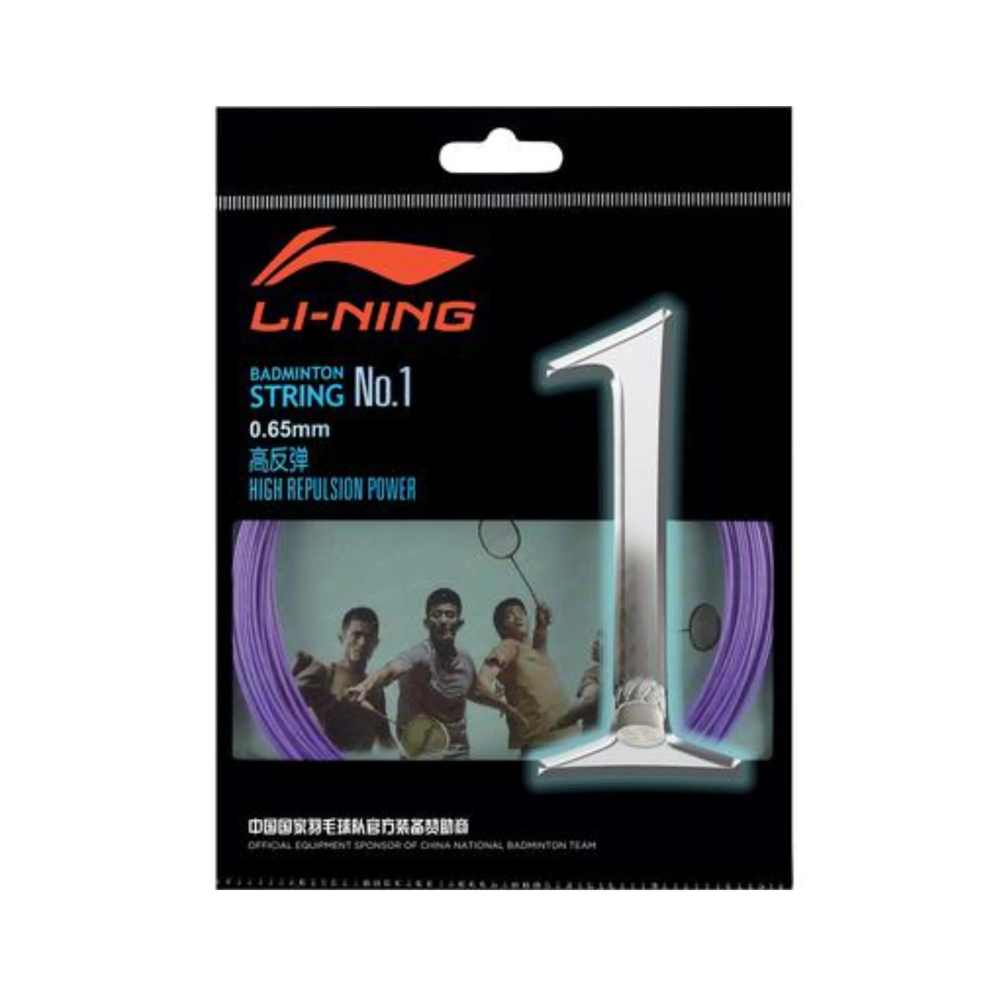 Li-Ning No 1 High Repulsion Badminton String