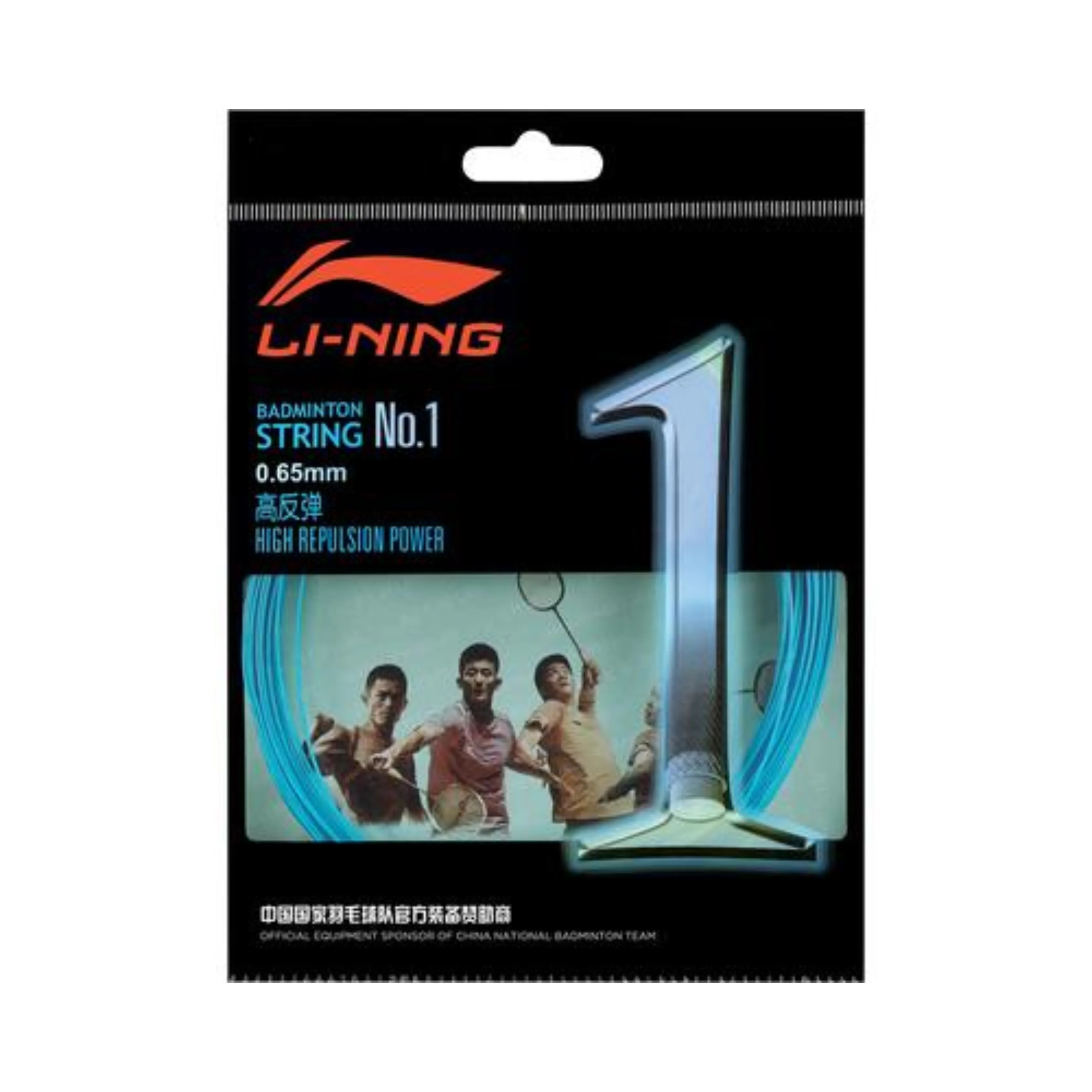 Li-Ning No 1 High Repulsion Badminton String