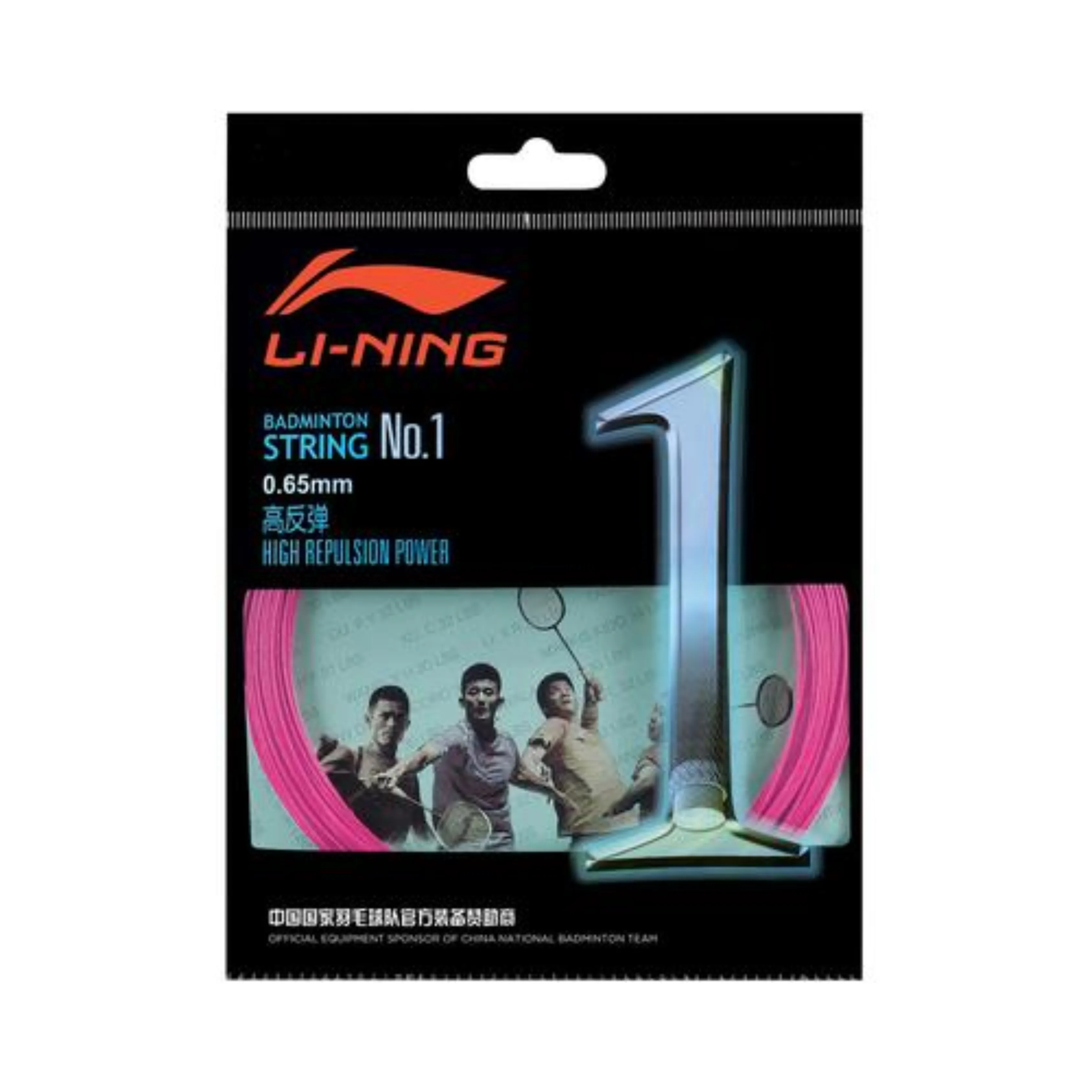 Li-Ning No 1 High Repulsion Badminton String
