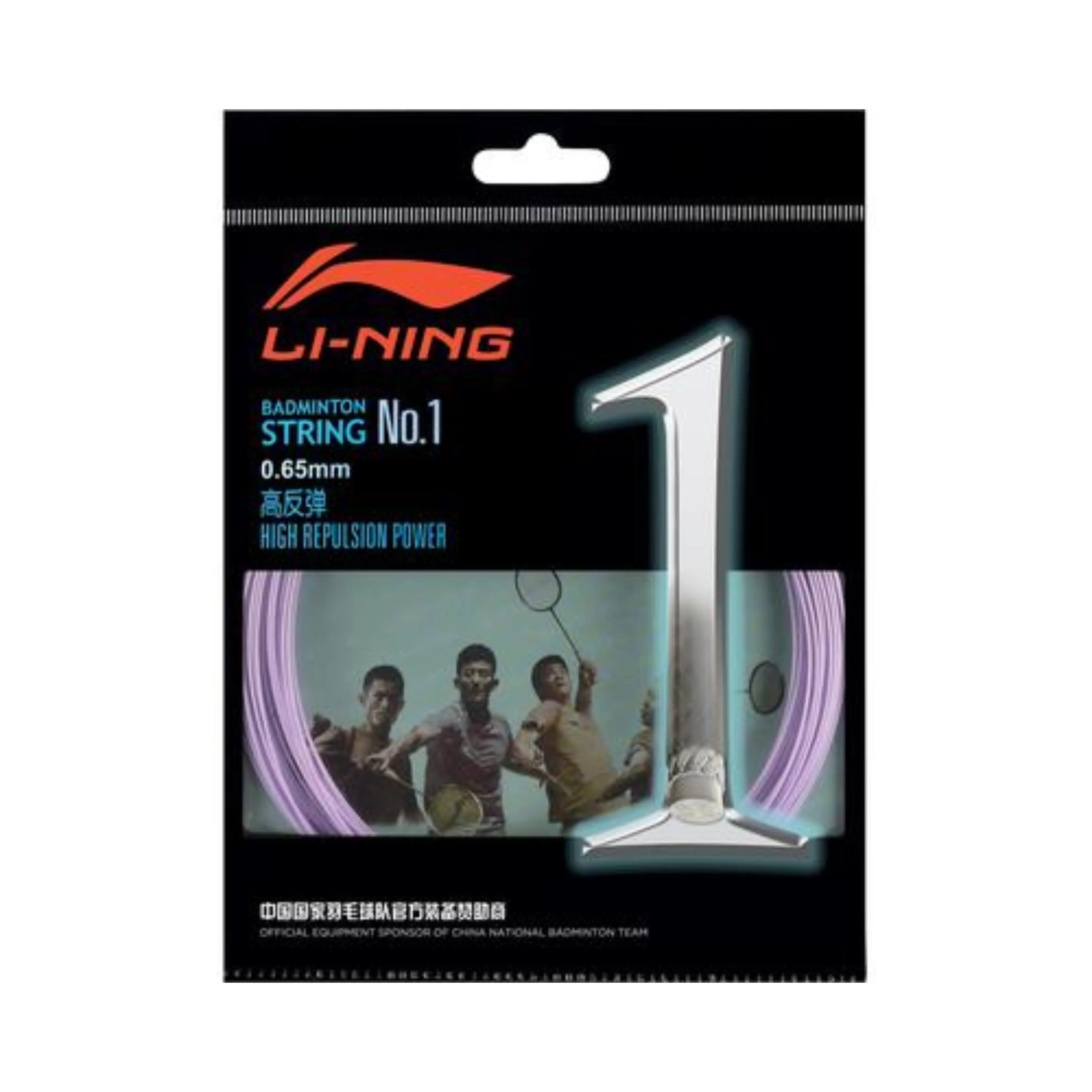 Li-Ning No 1 High Repulsion Badminton String