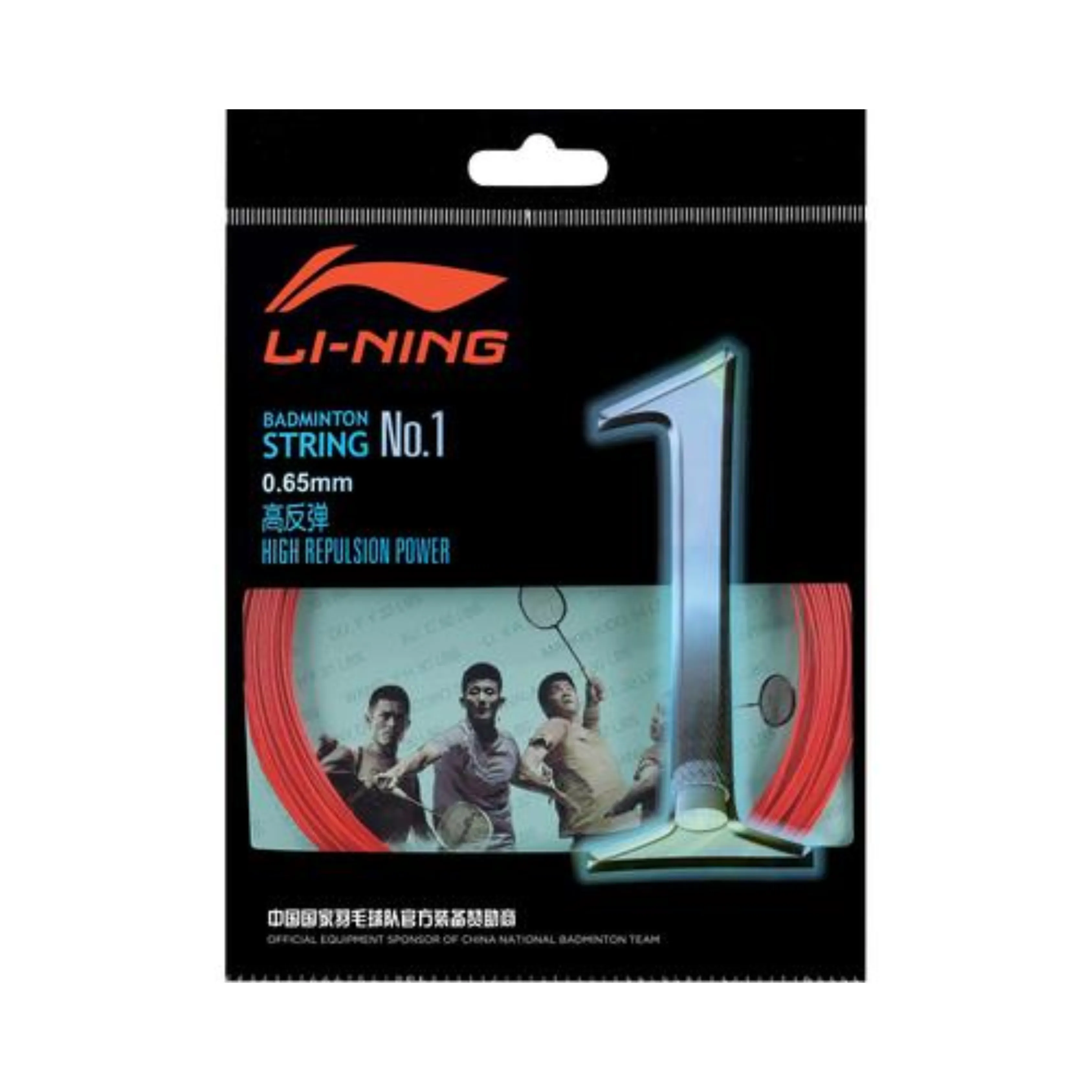 Li-Ning No 1 High Repulsion Badminton String