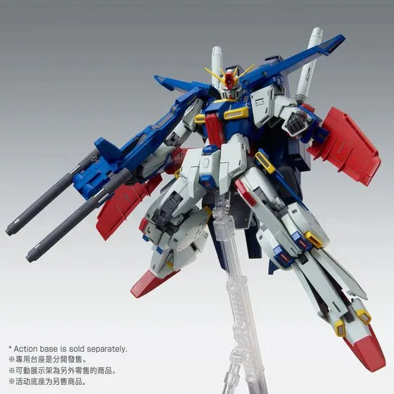 MG 1/100 ZZ Gundam Ver.KA